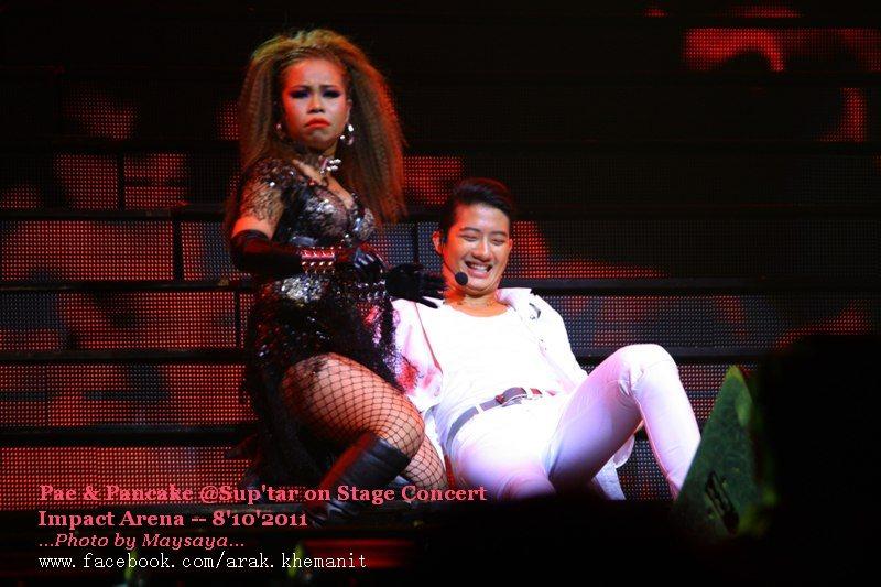 แพนเค้ก & เป้ @ คอนเสิร์ต ซุป'ตาร์ ON STAGE 17 ปี โพลีพลัส