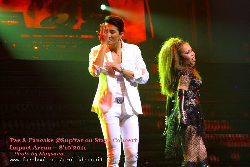 แพนเค้ก & เป้ @ คอนเสิร์ต ซุป'ตาร์ ON STAGE 17 ปี โพลีพลัส