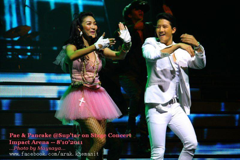 แพนเค้ก & เป้ @ คอนเสิร์ต ซุป'ตาร์ ON STAGE 17 ปี โพลีพลัส