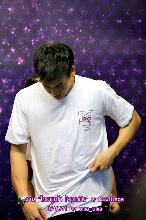 Bie  งานไทยผูกใจ ใจผูกพันธ์ @K-Village