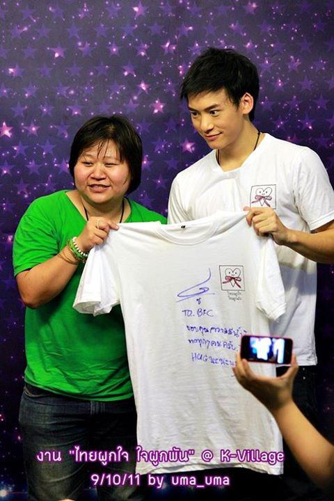 Bie  งานไทยผูกใจ ใจผูกพันธ์ @K-Village