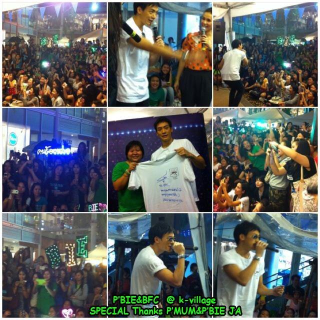 Bie  งานไทยผูกใจ ใจผูกพันธ์ @K-Village