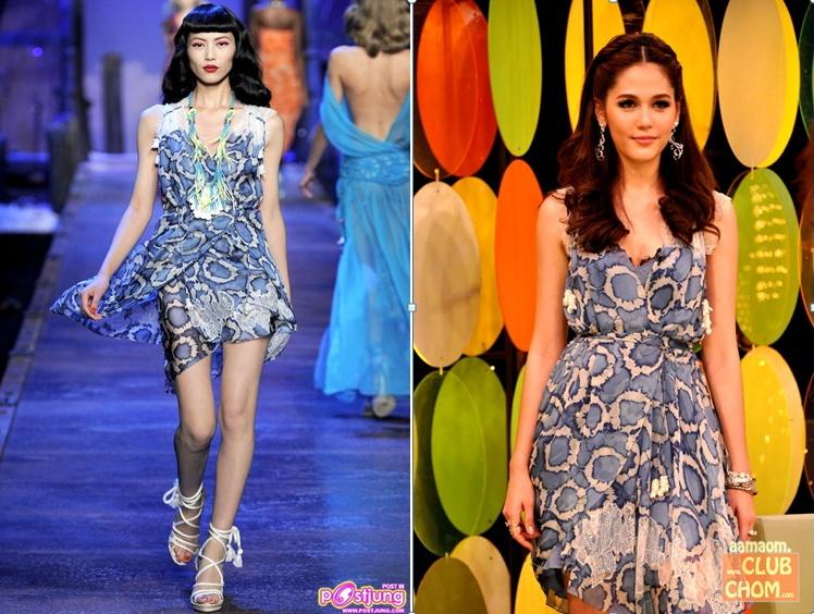 christian dior ss2011