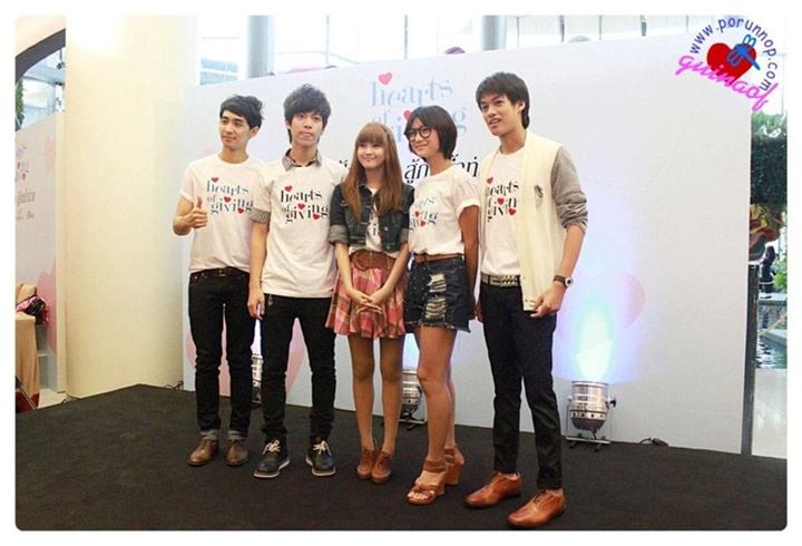 ปอ [AF7] @ งานปันน้ำใจ สู้ภัยน้ำท่วม