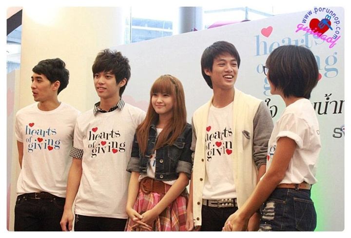 ปอ [AF7] @ งานปันน้ำใจ สู้ภัยน้ำท่วม