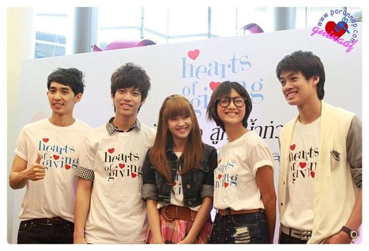 ปอ [AF7] @ งานปันน้ำใจ สู้ภัยน้ำท่วม