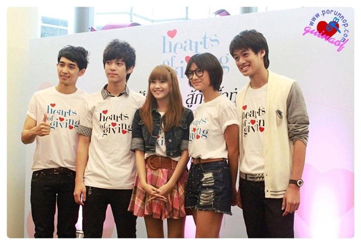 ปอ [AF7] @ งานปันน้ำใจ สู้ภัยน้ำท่วม