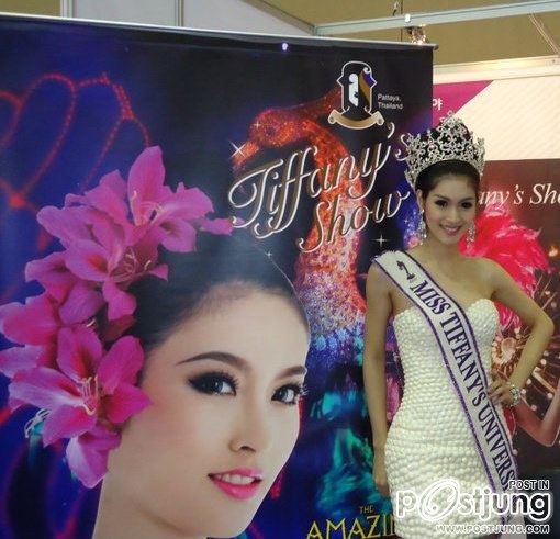 แซมมี่...สวย น่ารัก จร้า !!