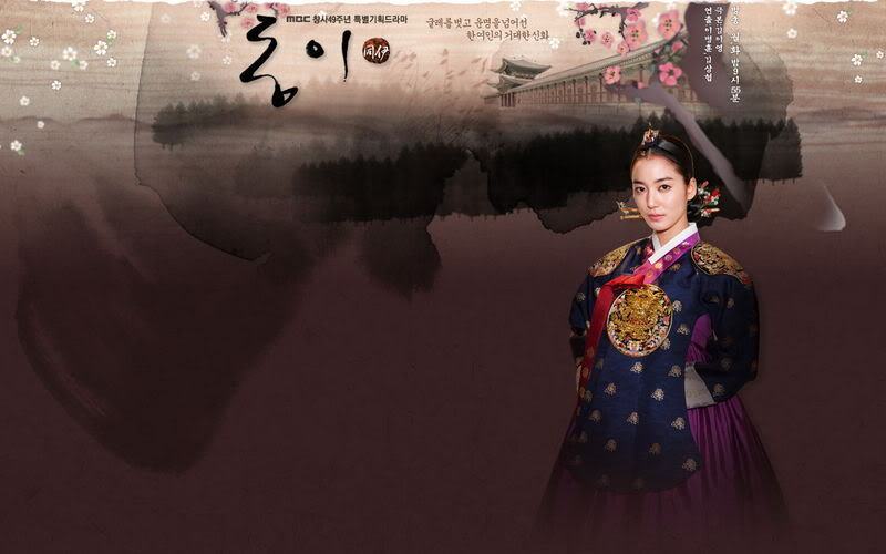 ใครเป้นแฟนคลับ ทงอี บ้างค่ะ