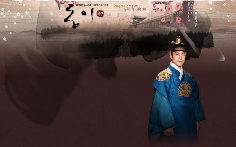 ใครเป้นแฟนคลับ ทงอี บ้างค่ะ