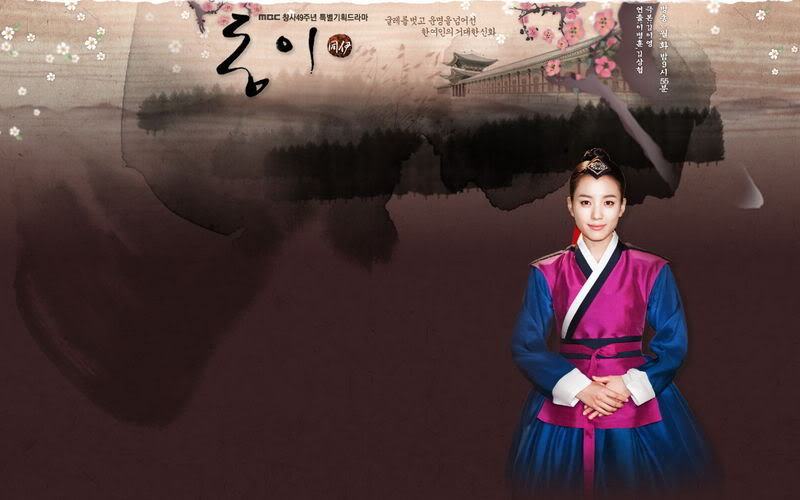 ใครเป้นแฟนคลับ ทงอี บ้างค่ะ