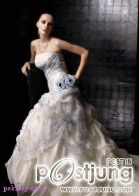 แต่งงานกับผมนะคับ