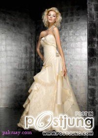 แต่งงานกับผมนะคับ