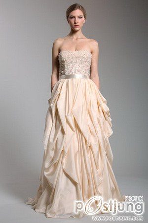 แต่งงานกับผมนะคับ