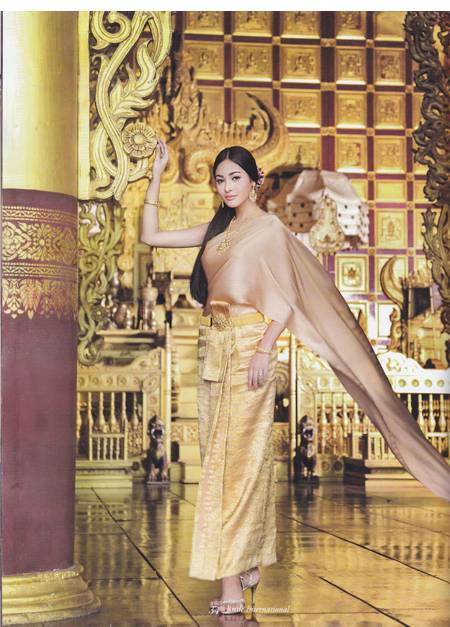 แฟชั่น ชุดไทยแต่งงาน สไตล์สวยหวาน