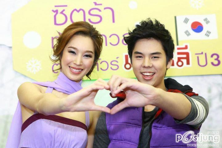พีช พชร & ฉัตร ปริยฉัตร งานซิตร้าท้าหนาวสุดขั้วตะลุยทัวร์เกาหลีปี3 @ Big C ราชดำริ
