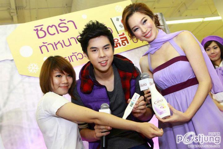 พีช พชร & ฉัตร ปริยฉัตร งานซิตร้าท้าหนาวสุดขั้วตะลุยทัวร์เกาหลีปี3 @ Big C ราชดำริ
