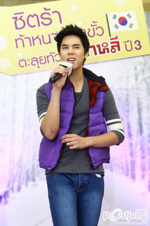 พีช พชร & ฉัตร ปริยฉัตร งานซิตร้าท้าหนาวสุดขั้วตะลุยทัวร์เกาหลีปี3 @ Big C ราชดำริ