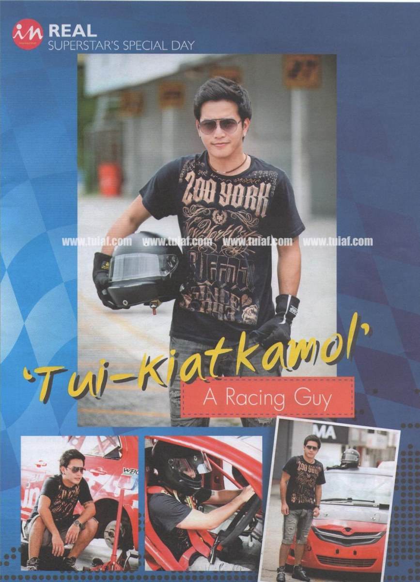 [Interview] ตุ้ย เกียรติกมล @ IN vol. 7 no. 158 October 2011