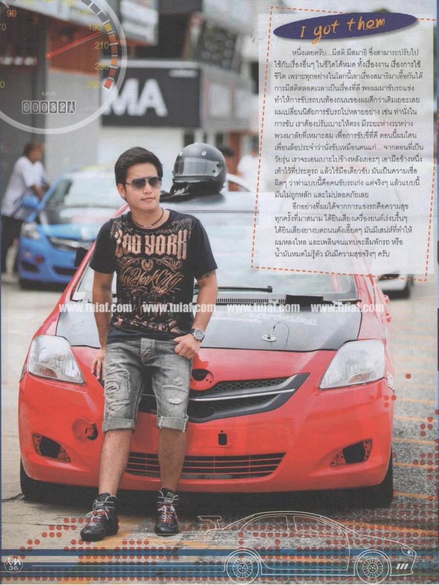 [Interview] ตุ้ย เกียรติกมล @ IN vol. 7 no. 158 October 2011