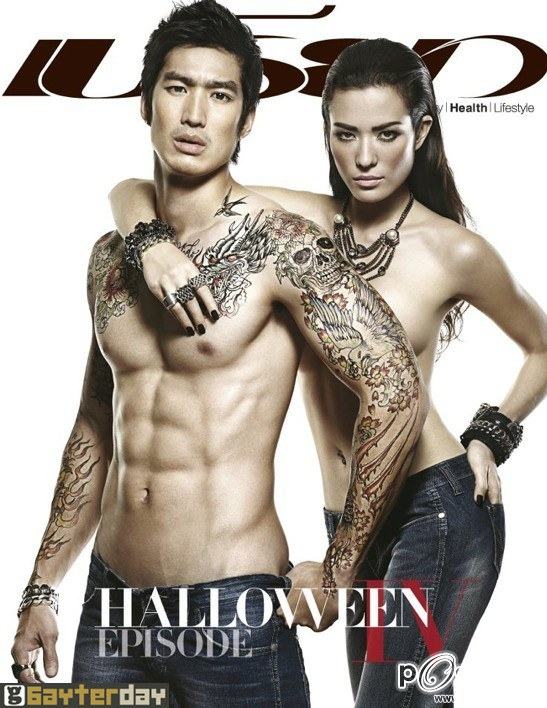 พี่เดี่ยว สุริยนต์ ในเปรียว!!
