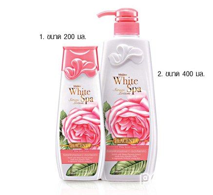 โชว์ผิวสวยไปกับ"อั้ม พัชราภา"ใน Mistine White Spa Serum Lotion !!!