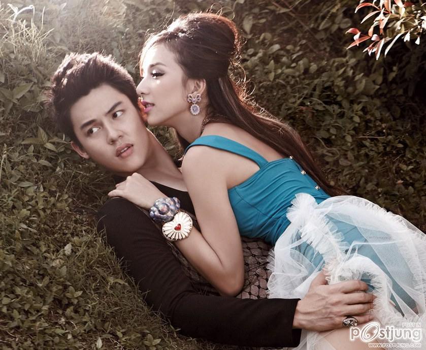 หมาก+มิ้นส์ คู่ลุ้น