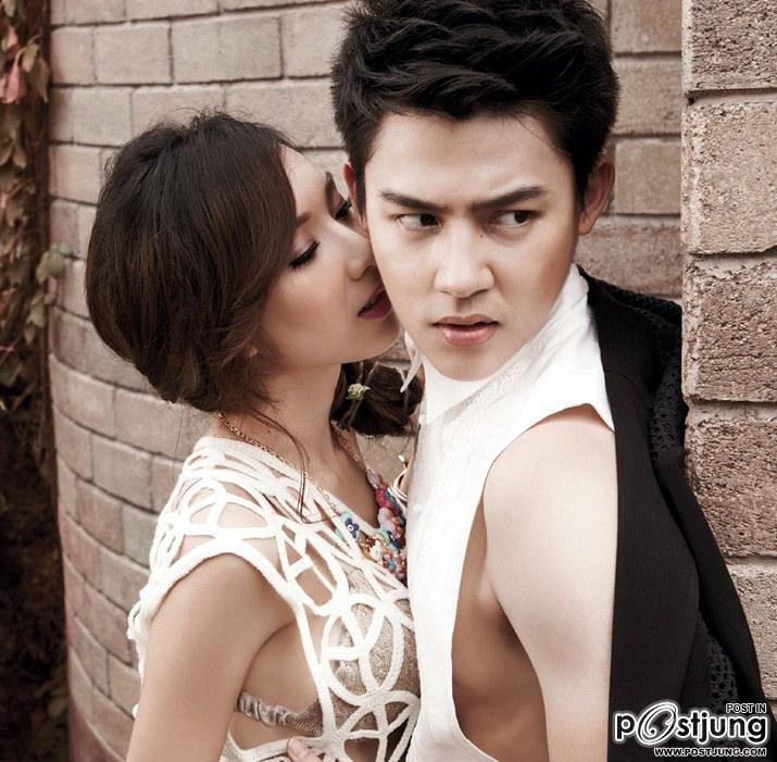 หมาก+มิ้นส์ คู่ลุ้น