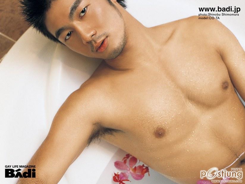 ตี๋หล่อเข้ม แฝดพี่เบียร์