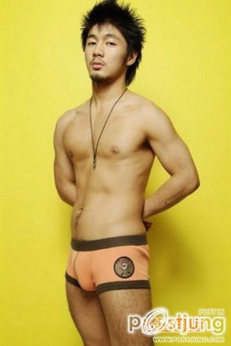 ตี๋หล่อเข้ม แฝดพี่เบียร์