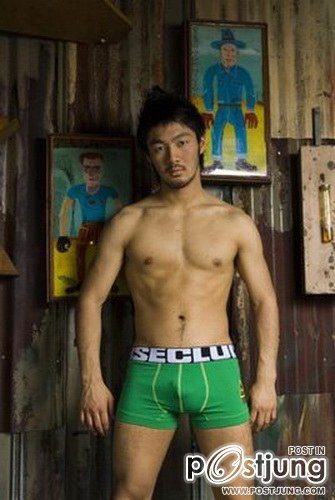 ตี๋หล่อเข้ม แฝดพี่เบียร์