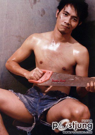 วี เซ็กซี่ดีนะ