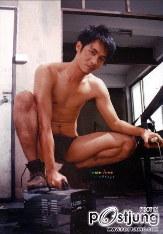 วี เซ็กซี่ดีนะ