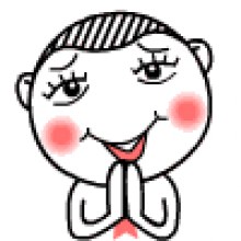 มาดามเปลี่ยนแนวนะค่ะ 1