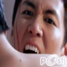 แวมไพร์พันธ์ใหม่ ตาสีฟ้า  เท่ๆ