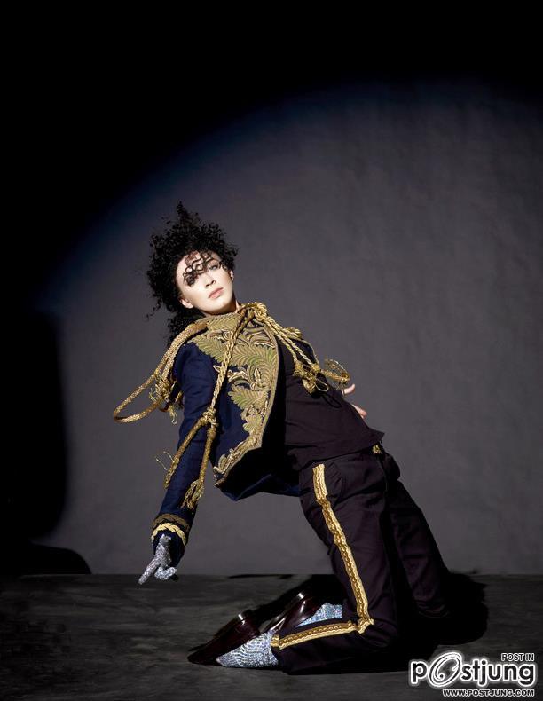 America's Next Top Model - Cycle 17 ( ALL - STARS ) Episode 5 / La Toya Jackson.