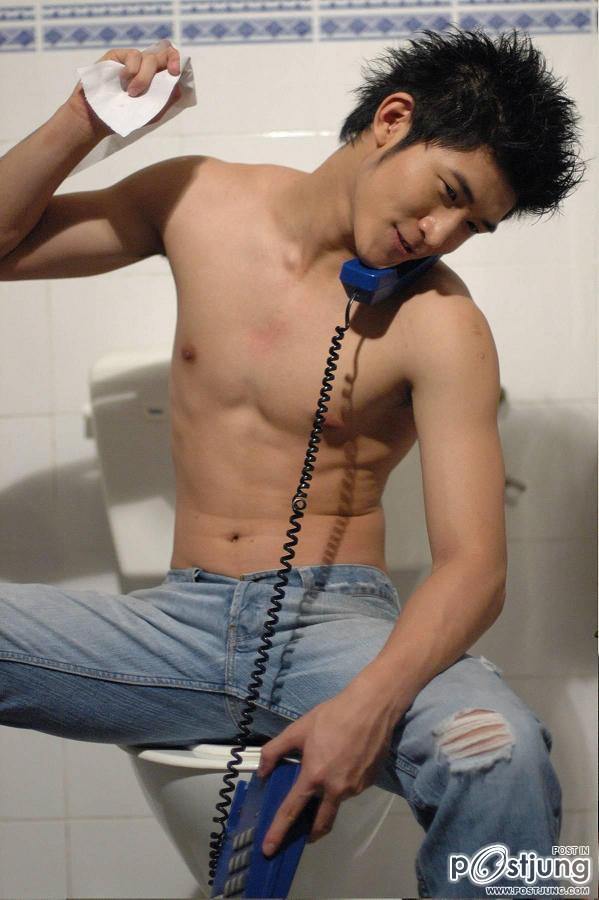 ตี๋อี๋ๆๆๆๆ