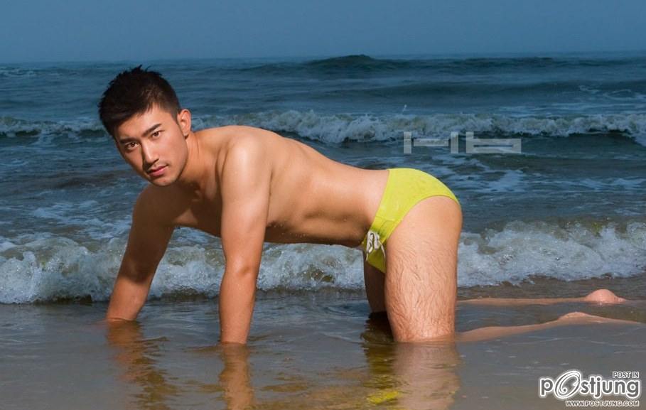 ตี๋อี๋ๆๆๆๆ