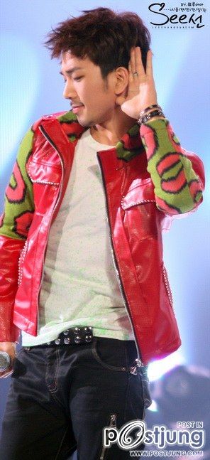 หล่อน่ารักน่าจับน่า...2