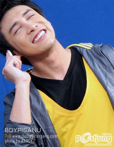 หล่อน่ารักน่าจับน่า...2