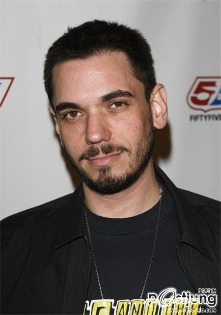 ดีเจ เอเอ็ม