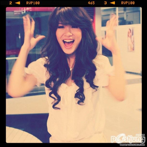 น่าจะพี่เบส