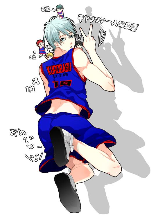 คนรักการ์ตูน ~16~