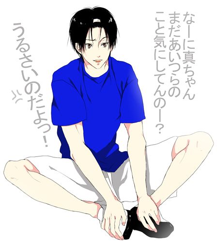 คนรักการ์ตูน ~16~