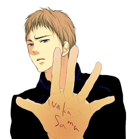 คนรักการ์ตูน ~16~