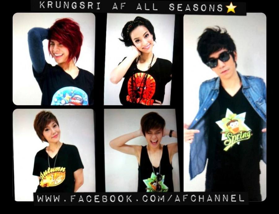 รูปเบื้องหลังงาน KRUNGSRI AF ALL SEASON