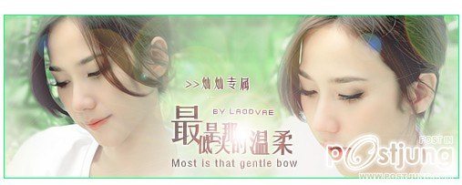 เเฟนคลับจีนปลื้ม"พัชราภา"ดังกระหึ่ม!!!