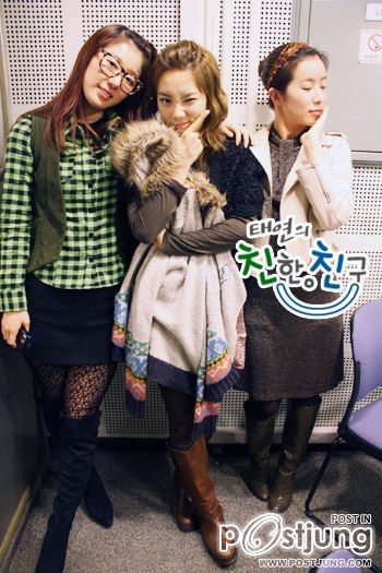 Tanyeon&hearts;Tangoo