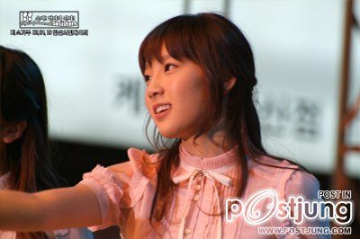 Tanyeon&hearts;Tangoo