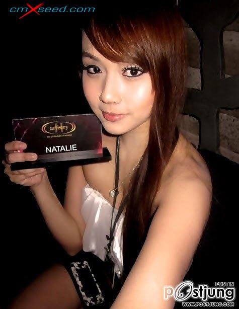 Natalie Lynn from Malaysia